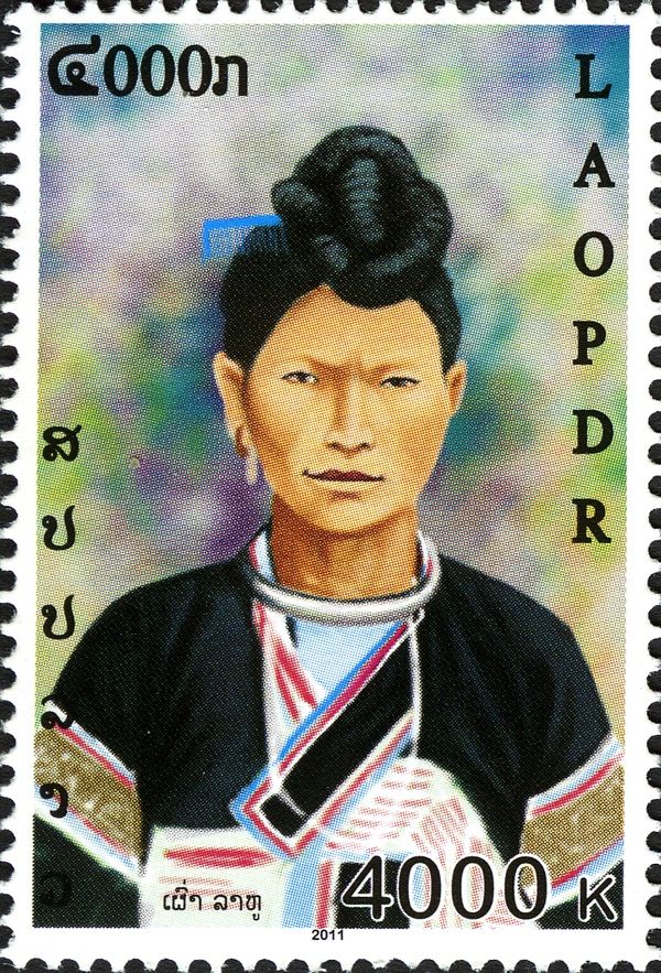 Lao Ethnic