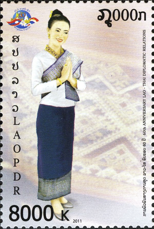 Lao-Thai Diplomatic Relations