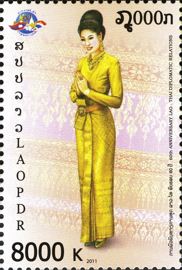 Lao-Thai Diplomatic Relations