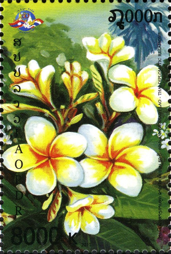 Lao-Thai Diplomatic Relations