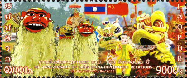 Elephant behing masks