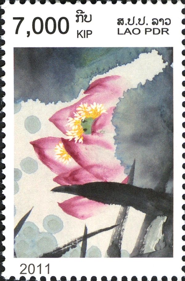Lotus