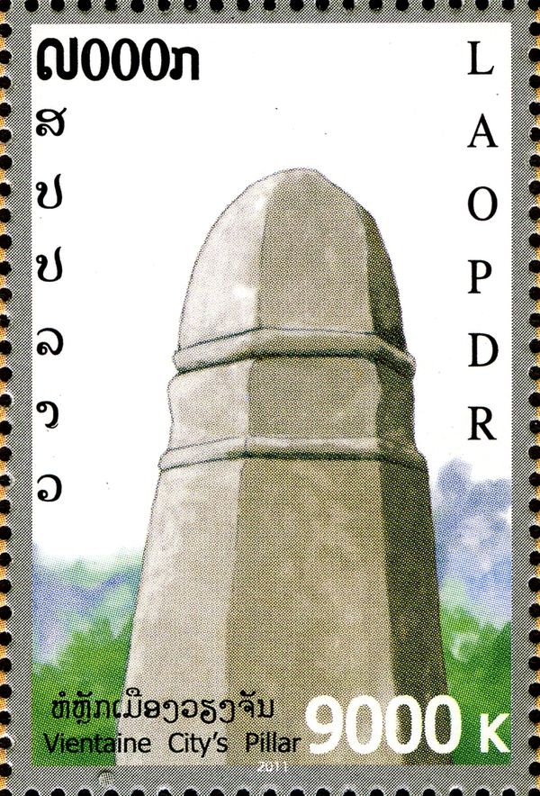 Vientiane City Pillar