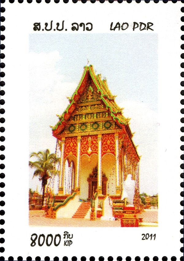 Vientiane - Moscow