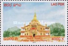 Phonphao, Luang Prabang