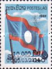 Older issues with overprint new value