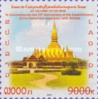 Pha Tat Luang Temple