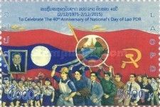 Parade with flags and coat of arms