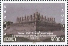 450th Anniversary of the That Luang Stupa