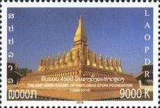 450th Anniversary of the That Luang Stupa