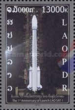 1st Anniversary of Launching of LAO-SAT I