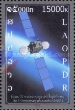 1st Anniversary of Launching of LAO-SAT I