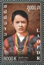 Ethnic Groups of Laos