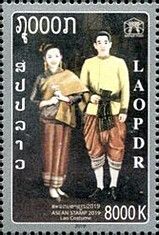 ASEAN : Traditional Costumes