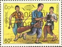 Traditional music Surcharged