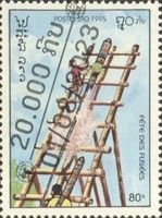Launching rocket from scaffolding Surcharged