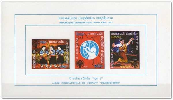 International Children's Day
