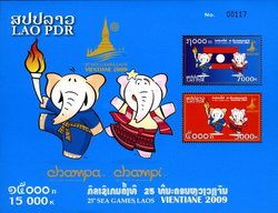 25th Sea Games