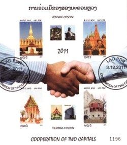 Vientiane - Moscow