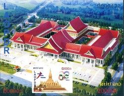 Temples