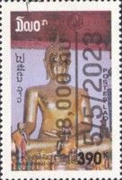Golden Buddha Surcharged