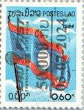 Laos National Flag Surcharged