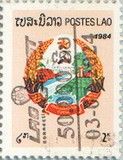 Laos Coat of Arms Surcharged