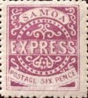 Issues of 1877-82