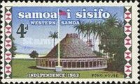 Fono House (Parliament)