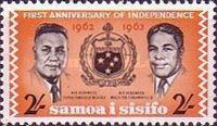 Tupua Tamasese Mea’ole, Malietoa Tanumafili II and Seal