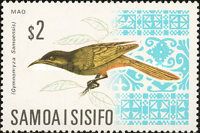 Mao (Gymnomyza samoensis)