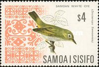 Samoan White-eye (Zosterops samoensis)