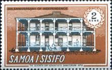 Seventh Day Adventists’ Sanatorium