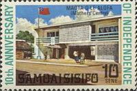Mothers’ Center.
