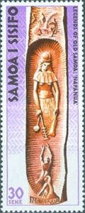Nafanua