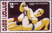 Wrestling
