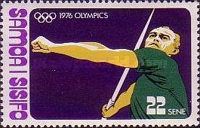 Javelin