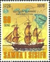 Map and HMS Resolution