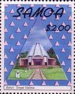 Bahá'i Temple Valima