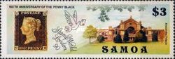 Philatelic Exhibition STAMP WORLD LONDON '90