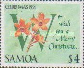 "We wish you a Merry Christmas"