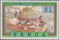 Parade Float