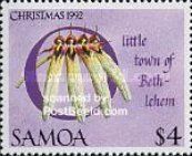 "O little town of Bethlehem