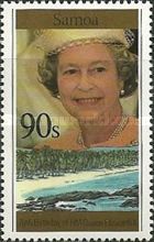 Queen Elizabeth II & Neiafu Beach