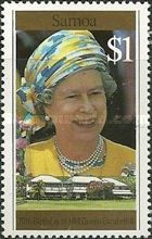 Queen Elizabeth II & Government Buildings