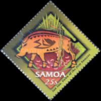 Sau Sau