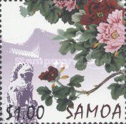 Paeonies Festival
