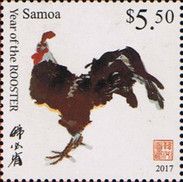 Year of the Rooster