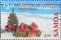 Merry Christmas - Christmas tree and gifts
