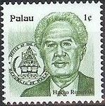 Haruo Remeliik